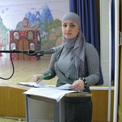 Zaynab ISMAILOVA