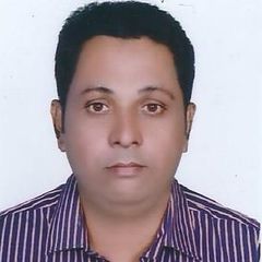 Oliul Islam