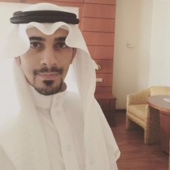 Maher Al-Hamdan, Senior Internal Audit Manager