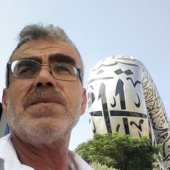 Majed Zin Eddin