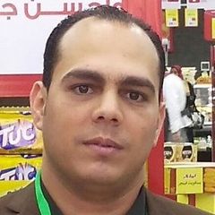 محمد حامد, Supply Chain Manager