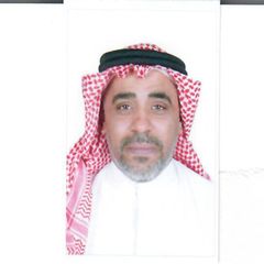 Ali Al Mesari, PMO and Operation Manager