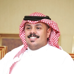 فهد الرويشد, supervisor procurement