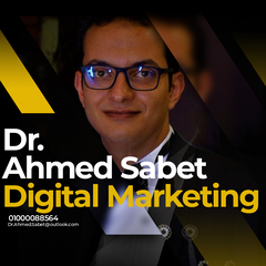 Dr Ahmed Sabet