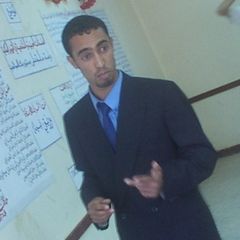 محمد حشاني, استاد تعليم متوسط    لغة فرنسية