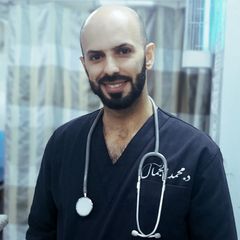 محمد الجمال, طبيب عام