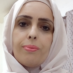 Asma Amara  عمارة