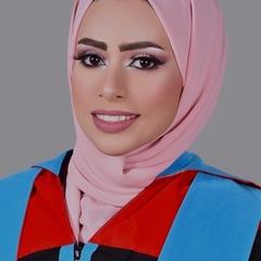 Nada Jadallah