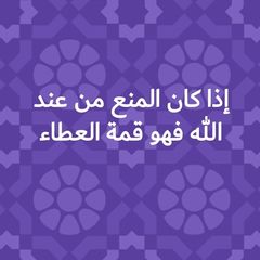 mahmoudshawky hendi
