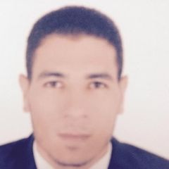 أنس الوجود al bajouri