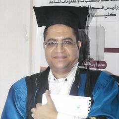  Atef Ahmed , استشاري التحول الرقمي والذكاء الاصطناعي