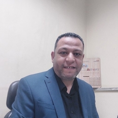 محمد  مهينة