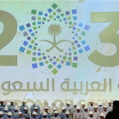 Mohammed Sameer, aramco approved procurement qc supervisor ( PQCS)