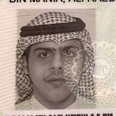 Ali bin rayed Bin mania