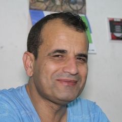 Mohamed Mahmoud