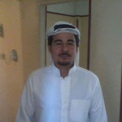 على  عبد الرحيم محمد