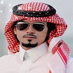 فهد محمد, محاسب عام