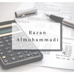رزان المحمدي, مدقق ضريبة قيمة مضافة
