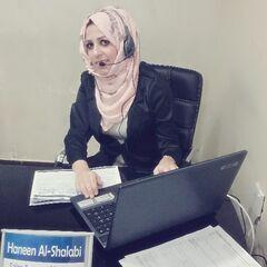 Hanin Shalabi , Sales And Marketing Manager