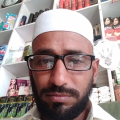 Malik Sajjad