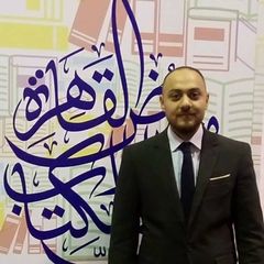 محمد  عبد الفتاح احمد مرزوق, مصمم جرافيك