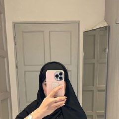 Alla nour al houda  Chemai