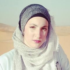 kaoutar Amine, infirmière spécialiste