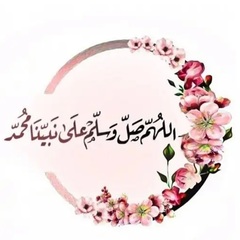 Hi Test
