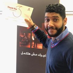 Mahmoud Bahgat  Elkady