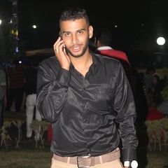 محمد شريف, مهندس