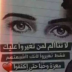 محمد احمد يوسف محمود السبكي, 