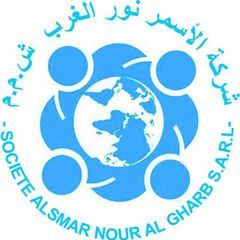 alasmar nour al gharb company