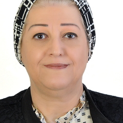 Lamia Ramadan