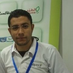 عمرو علي, Merchandising Supervisor