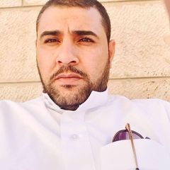 رائد المعايطة, مدير مشروع صيانة نقاط التحكم الأرضية والمسح الجوي بمدينة الرياض