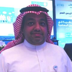 Hussain Ali  ALAnazi, HR Operations Supervisor