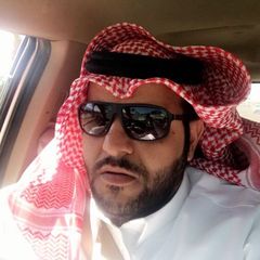 hamad aldaghreer