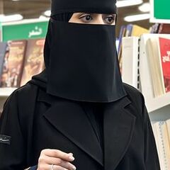 روان العطوي