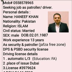 haneef khan, Security Patrolling Supervisor