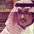 Mohammed saad, Lawyer