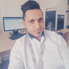 Laith Aljaafreh, Technical Support Engineer