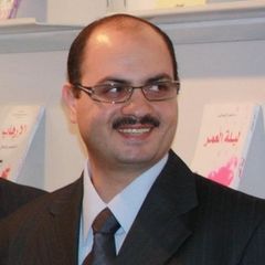 Aref Atia, Deputy Publishing Manager