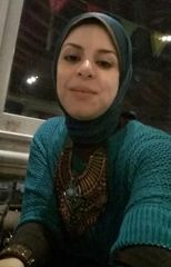 نورهان محمد ابو بكر محمد حسين الجمال