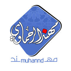 mohanned-alrahmay-31820765