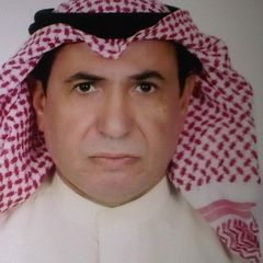 Mohammed  Saleh