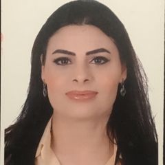 صابرين الشاوي, Branch Control Operations Officer 