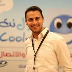 حمزة حمزة, Apple Sales Representative