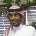 Tariq Almutlaq, Team Leader Applications