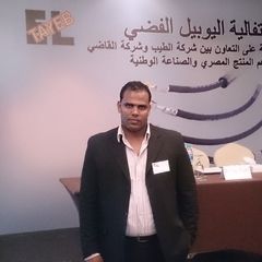 ayman atef, مدير مخازن