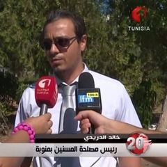 خالد الدريدي, مدرب تعليم سياقة/ مكون مدربي تعليم السياقة